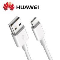 สายเคเบิลไมโคร Usb Huawei P30pro