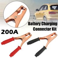 Red Black Battery Jumper Cable Clamps 200a Insulated Alligator Clips Battery Charging Connector Kit For Car Auto Vehicle Ac Z2u7