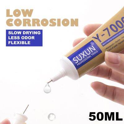 【CW】¤ﺴ  50 ml Y-7000 Glue Multipurpose Adhesive Diy Jewelry Rhinestone Crafts Gel Frame Glass