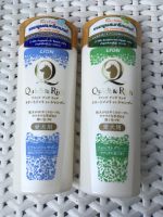 แชมพู สุนัข แมว สูตรแห้งไว QUICK &amp; RICH LION PET CARE shampoo 200ml. 1 pc.