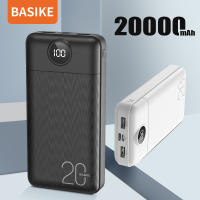 Basike ?รับประกัน1ปี?  แบตสำรอง 20000แอมป์ Power Bank ของแท้ 100% มาตรฐานมอก. เพาเวอร์แบงค์ พาเวอร์แบงค์ พาวเวอร์แบงค์ แบตเตอรี่สำรอง แท้