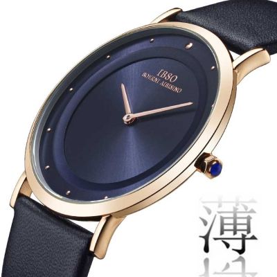 IBSO blue slim male students personality watch men quartz han edition belt waterproof of wrist ◄卍