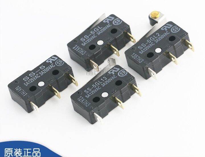 1Pcs ลิมิต สวิตซ์ ขายาว 8 mm. Mini Micro Limit Switch NO NC SPDT 3 Pins