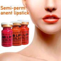 8ml BB Lips Glow Ampoule Serum Starter Kit Lip Gloss BB Cream Pigment for Lip Coloring Moisturizing Microneedle Treatment