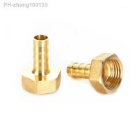 Brass Hose Fitting 4mm-19mm Barb Tail 1/8 quot; 1/4 quot; 1/2 quot; 3/8 quot; BSP Female Thread Copper Connector Joint Coupler Adapter