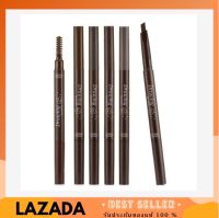 Etude House Drawing Eye Brow เขียนคิ้วอีทูดี้ ของแท้100%