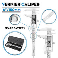 DANIU Guage อิเล็กทรอนิกส์ดิจิตอล LCD Vernier Guage สแตนเลส150Mm 6นิ้วไมโครเมตรแปลงเมตริกและปุ่มศูนย์