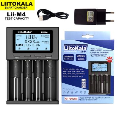 ใหม่ LiitoKala Lii-M4ที่ชาร์จหน้าจอ LCD ความสามารถในการทดสอบที่ชาร์จอัจฉริยะสากล18650สำหรับดับเบิลเอทริปเปิลเอ3.7V 26650 18650 21700ฯลฯ4ช่อง