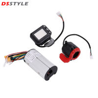 DSstyles อุปกรณ์ควบคุม Motor Listrik จอ LCD กันน้ำแผงจอแสดงผลไร้แปรงถ่านสำหรับจักรยานสกูทเตอร์ไฟฟ้าขนาด5.5นิ้ว