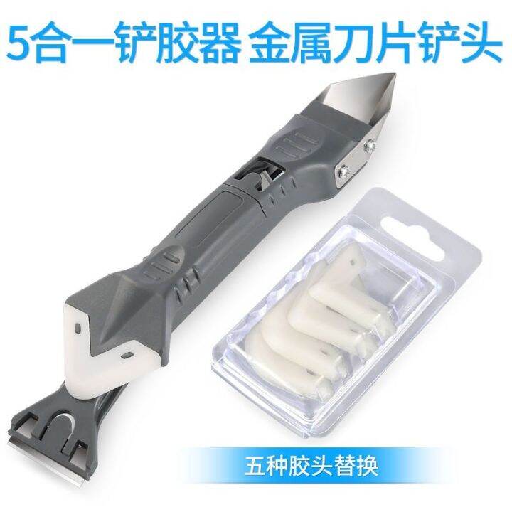 Glue scraper screeding scraper glass glue scraping corner gluing