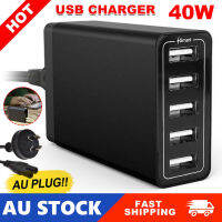 แท่นชาร์จเร็ว5เครื่องชาร์จพอร์ต USB 240V 40W 5 Port ขนาด240V