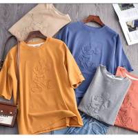 FF.fashion -เสื้อยืดสกรีนลายนูน การ์ตูนสุดฮิต เนื้อผ้าอย่างดี พร้อมส่ง MK009