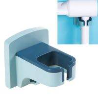 ที่วางไดร์เป่าผมแบบติดผนัง Punch Free Self Adhesive Blow Dryer Holder for Bathroom Washroom