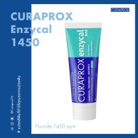 CURAPROX ยาสีฟัน Enzycal 1450 ยาสีฟันเพื่อการรักษา ผสมฟลูออไรด์ 1450 ppm ขนาด 75 มล. ปราศจากสาร SLS กลูเต็น ไตรโคซาน พาราเบน  สำหรับผู้มีความเสี่ยงฟันผุ