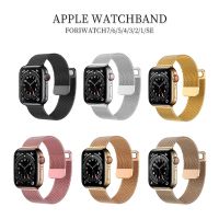 ▪ Taśma metalowa do zegarka Apple watch 45mm 41mm 38mm 42mm bransoletka magnetyczna do serii iWatch 7 6 SE 5 4 3 2 44mm 40mm watchband