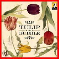 สินค้าขายดี!!! Tulip Bubble Board Game #ของเล่น โมเดล ทะเล ของเล่น ของขวัญ ของสะสม รถ หุ่นยนต์ ตุ๊กตา สวนน้ำ สระน้ำ ฟิกเกอร์ Model