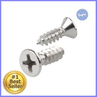 สกรูเกลียวปล่อย TF 7X1/2 นิ้ว 25 ตัวSELF-TAPPING SCREW TF FITT 7X1/2" 25EA **ด่วน ของมีจำนวนจำกัด**