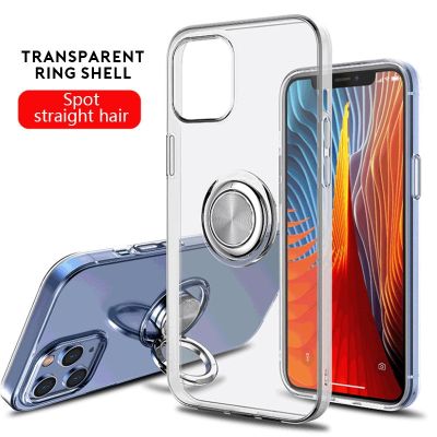 「Enjoy electronic」 For iPhone 13 12 Pro Ring Holder Transparent Case For iPhone 11Pro Max 7 8 Plus X XR XS Max Mini Magnetic Car Bracket Soft Cover