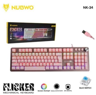 NUBWO ⚡️FLASH SALE⚡️ (ราคาพิเศษ) สีชมพู Keyboard  Mechanical ราคาประหยัด NK-34 Blue/Switch  NK34