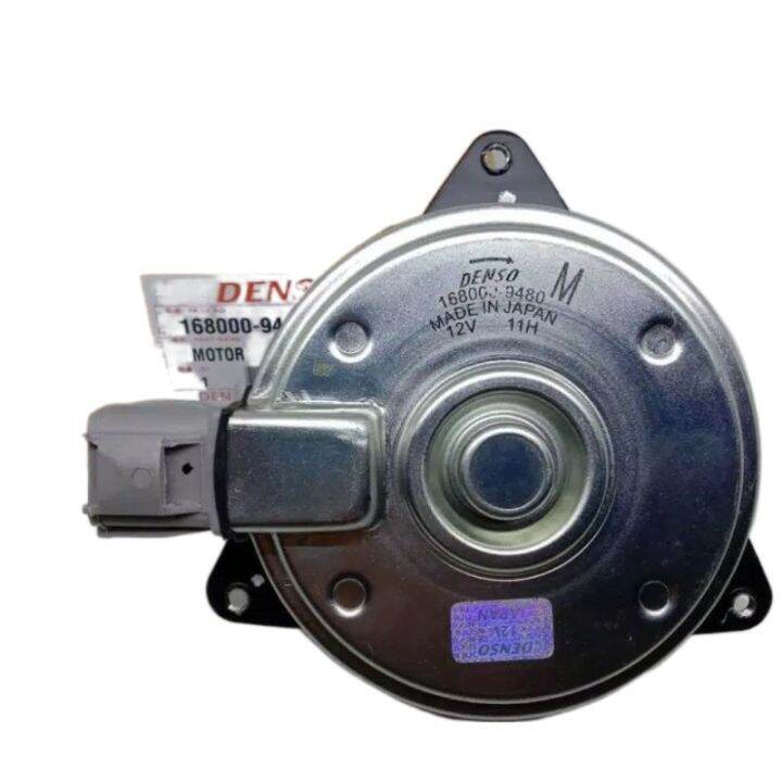 Suzuki ERTIGA ORIGINAL DENSO RADIATOR Motorcycle steering wheel roof