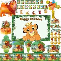 【CW】▦  King Theme Kids Decorations Paper Plate CUP Tablecloth Backdrop Balloons Boy Birthday Supplies