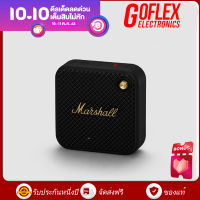 Marshall Willen - Goflex electronics