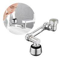 Multifunctional Faucet Extender 1080° Swivel Robotic Arm Aerator for Washing Face/Eye/Hair B03E