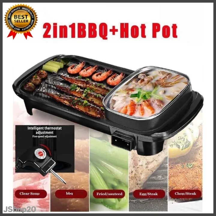 2in1 Korean Electric Griller with Hot Pot Rectangular Electric Grill