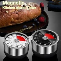 1PC Magnetic Clock Timer Kitchen Timer Stainless Steel Visual Timer Mechanical Countdown Timer Alarm Cooking Timer Loud Alarm