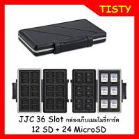 JJC 36 Slots Memory Card Case Holder (12 SD SDHC SDXC +24 Micro SD)