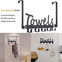 TOWELS Wall Hanging Hook Storage Rack Metal Wall Hooks Self Adhesive Hook Key Rack Kitchen Towel Hanger Clothes Robe Picture Hangers Hooks