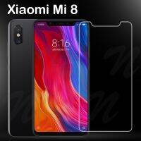 ฟิล์มกระจก GLASS XIAOMI MI8 FULL (2347)