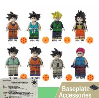 ตัวต่อเลโก้ Dragonball (Set 8 pcs) ไม่มีกล่อง POC0042