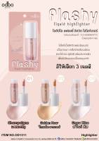 OD1311 ODBO FLASY LIQUID HIGHTLIGHTER โอดีบีโอ แฟลชชี่ ลิควิด ไฮไลท์เตอร์