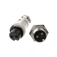 ปลั๊กเหล็ก GX16 - 2 PIN Male &amp; Female - Connectors Socket Aviation Plug