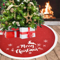 ต้นคริสต์มาสกระโปรงถักต้นไม้กระโปรงผ้ากันเปื้อนต้นคริสต์มาสกระโปรงถักเกล็ดหิมะกวางเย็บปักถักร้อย