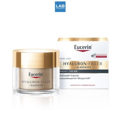 Eucerin Hyaluron - Filler + Elasticity Night Cream 50 ml. ยูเซอริน ไฮยาลูรอน-ฟิลเลอร์ + อีลาสติซิตี้ ไนท์ ครีม 50 มล.