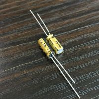 5pcs/50pcs 1uF 50V NICHICON FG(Fine Gold) 5x11mm 50V1uF Top Grade Audio Capacitor