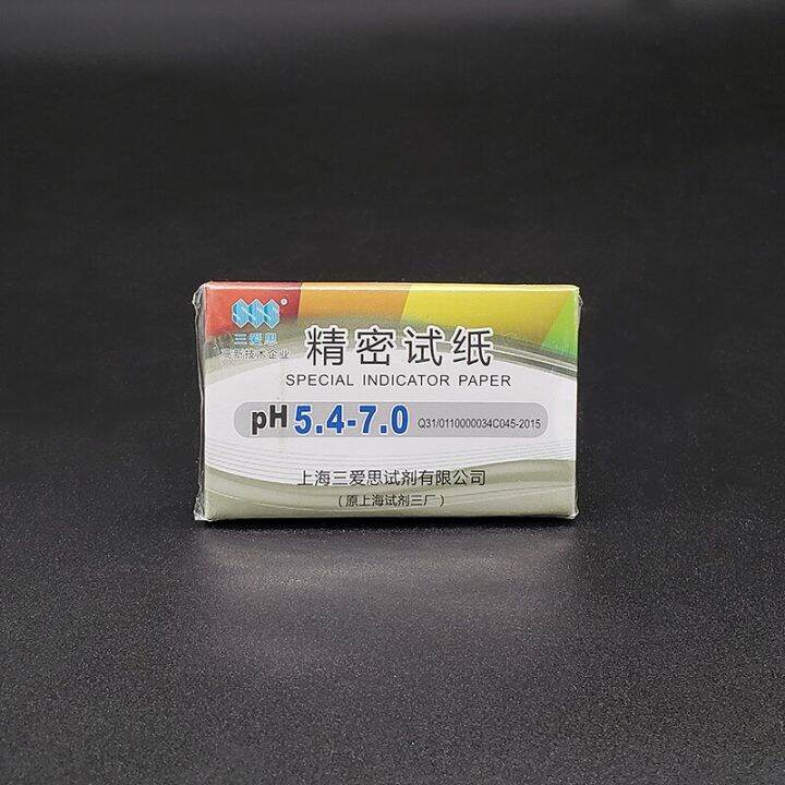 80-strips-special-indicator-paper-ph-5-4-7-0-ph-test-paper-inspection-tools