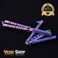 Balisong มีดบาลิซอง มีดควง ปลายหวี มีดซ้อม มีดผีเสื้อ แบบไร้คม สำหรับซ้อมควง สีรุ้ง ไทเทเนียม