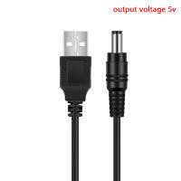 mashai สายไฟจาก USB เป็น DC 5V ถึง12V ตัวแปลงบูสต์8อะแดปเตอร์ USB เป็น DC แจ็คชาร์จสำหรับเราเตอร์ WiFi พัดลมลำโพงขนาดเล็ก