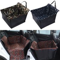 Pet Car Cushion Waterproof Fabric Cover For Transporting Pets Loading Pad Car Rear Single Seat Cushion Car Seat Cover For Dogs