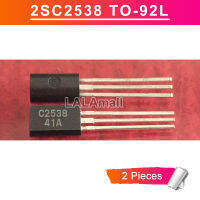 2ชิ้นเดิม2SC2538 C2538 TO-92L TO-92 VHF RF เครื่องขยายเสียง NPN ทรานซิสเตอร์แบรนด์ใหม่