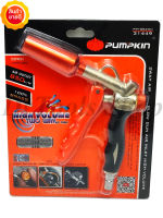 ปืนฉีดลม ปืนเป่าลม PUMPKIN ปรับแรงลมได้ หัวพิเศษ HIGH VOLUME ลมเยอะ รุ่น PTT-BG2WH (31449)