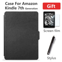 เคสอัจฉริยะสำหรับ Kindle 7th Generation, Slim Cover สำหรับ Kindle 2014, หนัง PU Magnetic Funda Capa พร้อม Auto Sleep และ Wake up-cyhato115