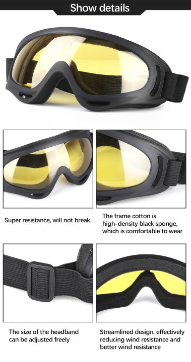 hozzen-แว่นกันแดดกิจกรรมกลางแจ้ง-แว่นตากันลมและทรายแฟชั่น-x400สำหรับขี่มอเตอร์ไซค์