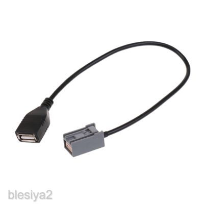 usb female aux อะแดปเตอร์สายเคเบิ้ลเสียงสําหรับ honda civic crv accord jazz fit