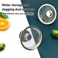 Mesh Kitchen Rustproof Steel Sink Strainer Disposer Sink Plug Kitchen Stopper Sink Accesso Drain Kitchen Filter Rustproof S I9f3