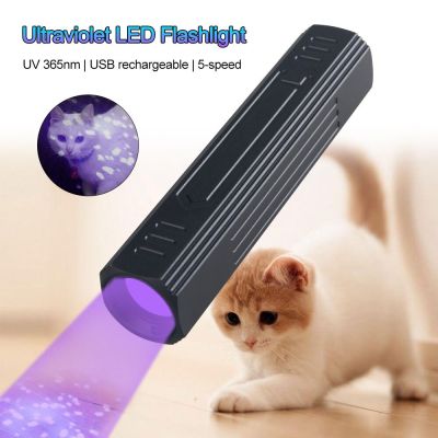 Mini 365nm LED Flashlight USB Rechargable Zoomable UV Light 5Modes Ultraviolet Light Portable Pet Urine Stains Detector Scorpion Rechargeable Flashlig