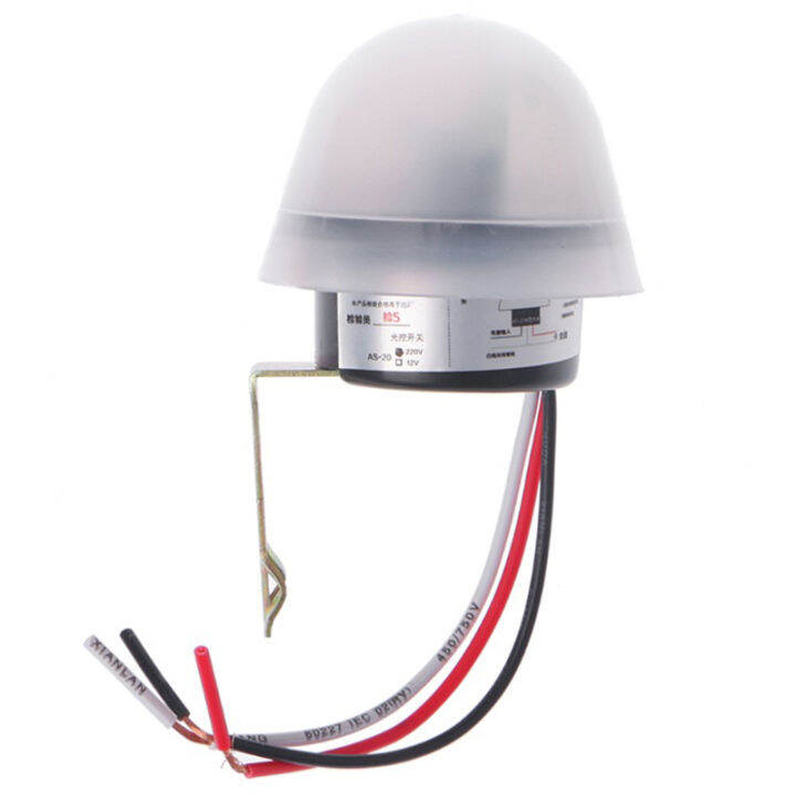 Automatic Auto On Off Photocell Street Light Lamp Switch C AC 220V 50
